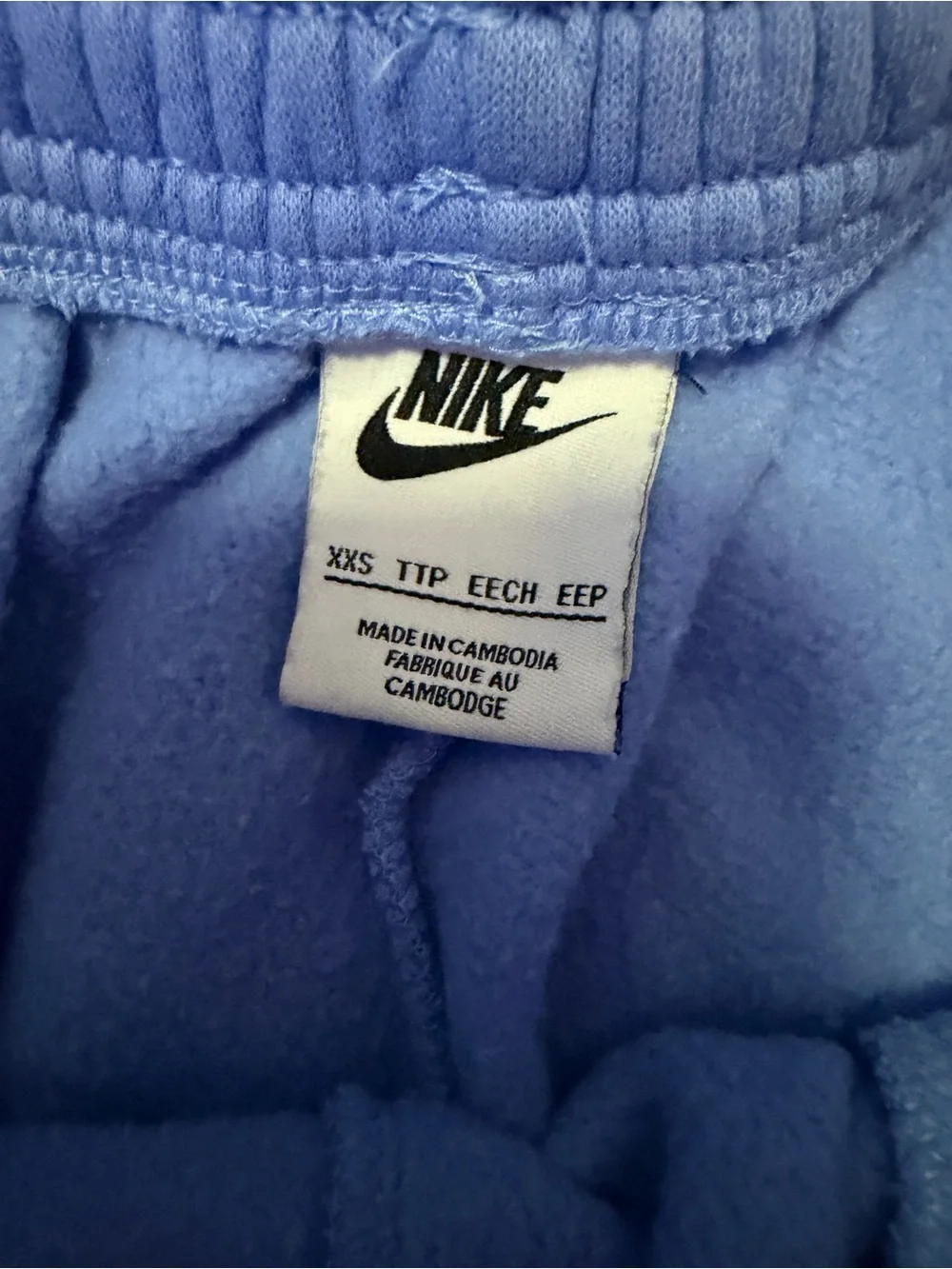 Nike XXS Light Blue Fleece Jogger Sweatpants Y2K